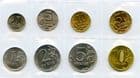 Russia 2007-14 Type set 1,5,10,50 Kopecks & 1,2,5,10 Roubles uncirculated