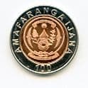 Rwanda KM32 2007 100 Francs coin uncirculated