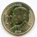 Serbia KM52 2009 20 Dinar coin Milutin Milankovic uncirculated