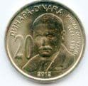 Serbia KM62 2012 20 Dinar coin Mihajio Pupin uncirculated