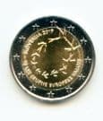 Slovenia 2017 2 Euro coin 10th Anniversary of the introduction of the Euro uncirculated