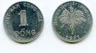 South Vietnam KM12 1971 1 Dong coin FAO uncirculated