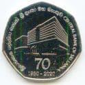 Sri Lanka 2020 20 Rupees coin 70th Anniversary Central Bank uncirculated