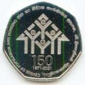 Sri Lanka 2021 20 Rupees coin 150th Anniversary of the Census uncirculated