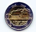 Sri Lanka KM158 1998 10 Rupees coin 50th Anniversary of Independence uncirculated