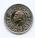 Syria KM115 1 Pound coin uncirculated