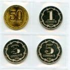 Tajikistan 2022 coin set containing 50 Drams & 1, 3, 5 Somoni uncirculated