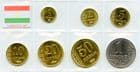 Tajikstan 2011 coin set containing 1 ,2, 5, 10, 20, 50 Drams and 1 Somoni uncirculated