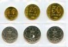 Tajikstan 2018 coin set containing 10, 20, 50 Drams and 1, 3, 5 Somoni uncirculated