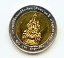 Thailand Y431 2549(2006) 10 Baht(bi-metal) coin 60th Anniversary of the King's Reign uncirculated