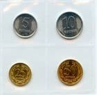 Trans Dniestria 2005 coin set 5, 10, 25 & 50 Kapeek uncirculated