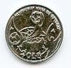Trans Dniestria 2017 1 Rouble coin World Cup Football Finals uncirculated