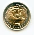 Turkey 2015 1 Lira bi-metal coin Desert Monitor Lizard Varanus uncirculated