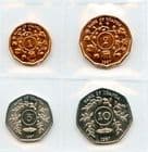 Uganda 1987 coin set 1, 2, 5, 10 Shillings uncirculated