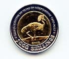 Uganda KM278 2012 1,000 Shillings (bi-metal) 50th Anniversary of Independence (Crested Crane) uncirculated
