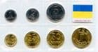 Ukraine 1992-2014 Type set of coins 1, 2, 5, 10, 25, 50 Kopiyok & 1 Hryvnia uncirculated