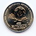 Ukraine KM668 2012 1 Hryvnia Euro 2012, European Football Championships uncirculated