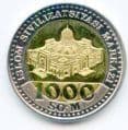 Uzbekistan 2022 1,000 Som coin uncirculated