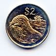 Zimbabwe KM12 1997 2 Dollars, regular issue type uncirculated