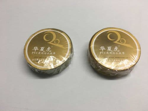 DF65/95 Hatch seal tape (2 pk)