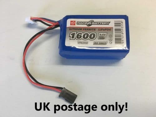 DF95 LiFe 6.6v 1600mAh boat pack HUMP