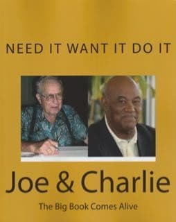 Need it Want it Do it