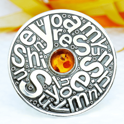 'You are my Sunshine' sterling silver brooch with a 10mm Amber stone