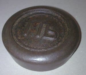 Single Vintage Cast Iron Shop Weight 1lb One Pound Circa 1930s Paperweight