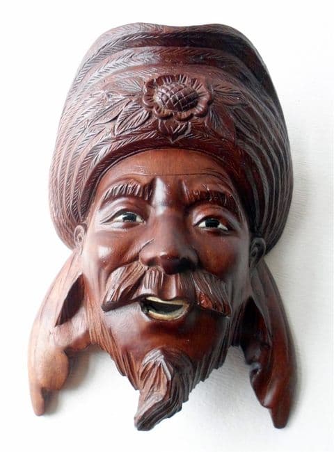 Vintage Asian Art Hand Carved Rosewood Chinese Emperor Manchurian Man Wall Mask