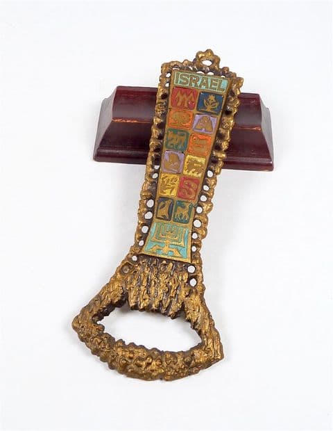 Vintage Brass & Enamel Oppenheim Israel 12 Tribes Symbols Bottle Opener Jewish Judaica