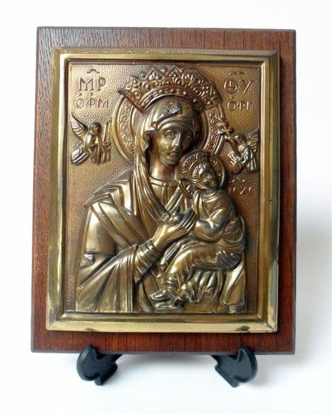 Vintage Mid Century Brass & Wood Religious Icon Wall Plaque Blessed Virgin Mary & Christ Child Greek Orthodox Christianity Catholic