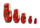 Vintage Wood Matryoshka Russian Santa Nesting Dolls 5 Piece 1970s Babushka Father Christmas Gift