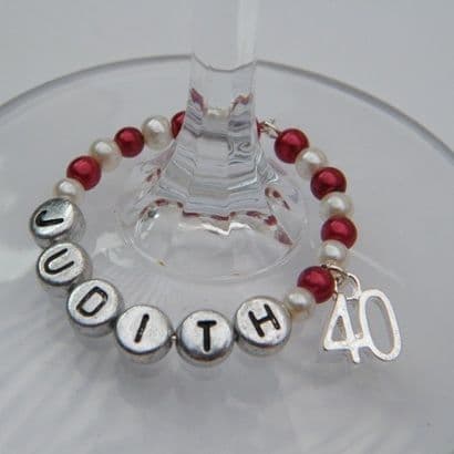 40th Birthday Personalised Wine Glass Charm - Full Bead Style