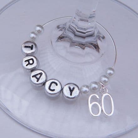 60th Birthday Personalised Wine Glass Charm