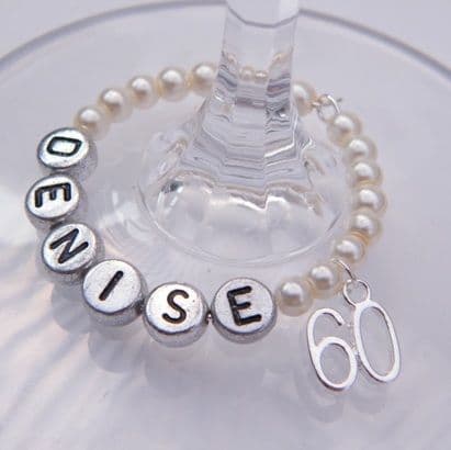 60th Birthday Personalised Wine Glass Charm - Full Bead Style