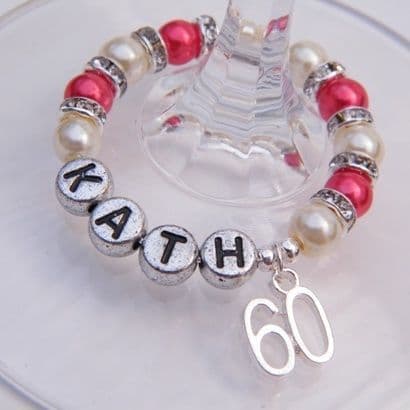 60th Birthday Personalised Wine Glass Charm - Full Sparkle Style