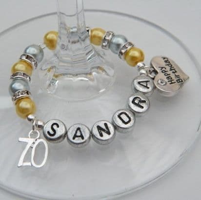 70th Birthday Personalised Wine Glass Charm - Double Charm Full Sparkle Style