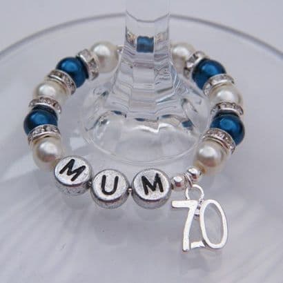 70th Birthday Personalised Wine Glass Charm - Full Sparkle Style