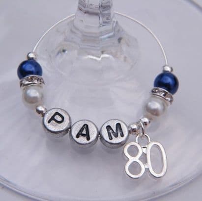 80th Birthday Personalised Wine Glass Charm - Elegance Style