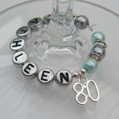 80th Birthday Personalised Wine Glass Charm - Full Sparkle Style