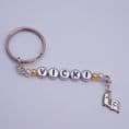 ABC Book Personalised Keyring