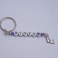 ABC Book Personalised Keyring