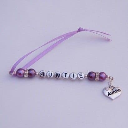 Auntie Personalised Christmas Tree Decoration