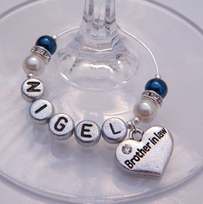 Brother In Law Personalised Wine Glass Charm - Elegance Style