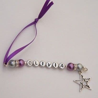 Detailed Double Star Outline Personalised Christmas Tree Decoration