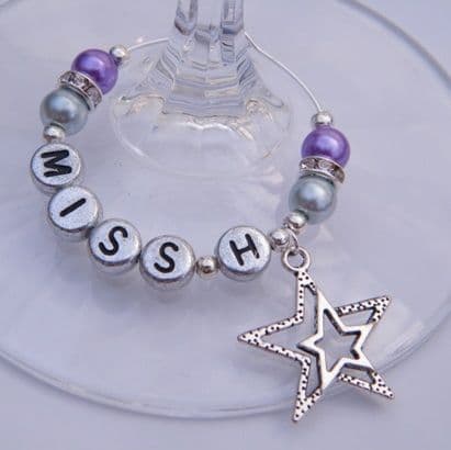 Detailed Double Star Outline Personalised Wine Glass Charm - Elegance Style