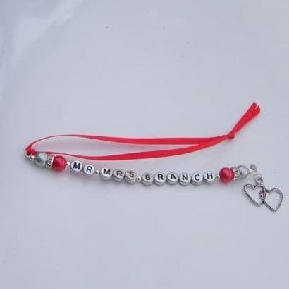 Double Heart Personalised Christmas Tree Decoration