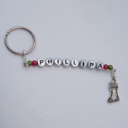 Filled Christmas Stocking Personalised Keyring