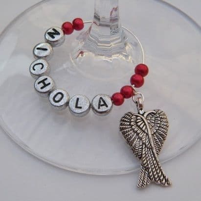 Large Angel Wings Personalised Wine Glass Charm