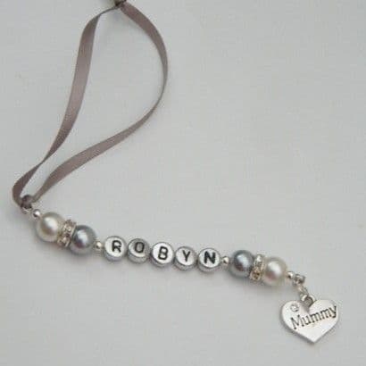 Mummy Personalised Christmas Tree Decoration